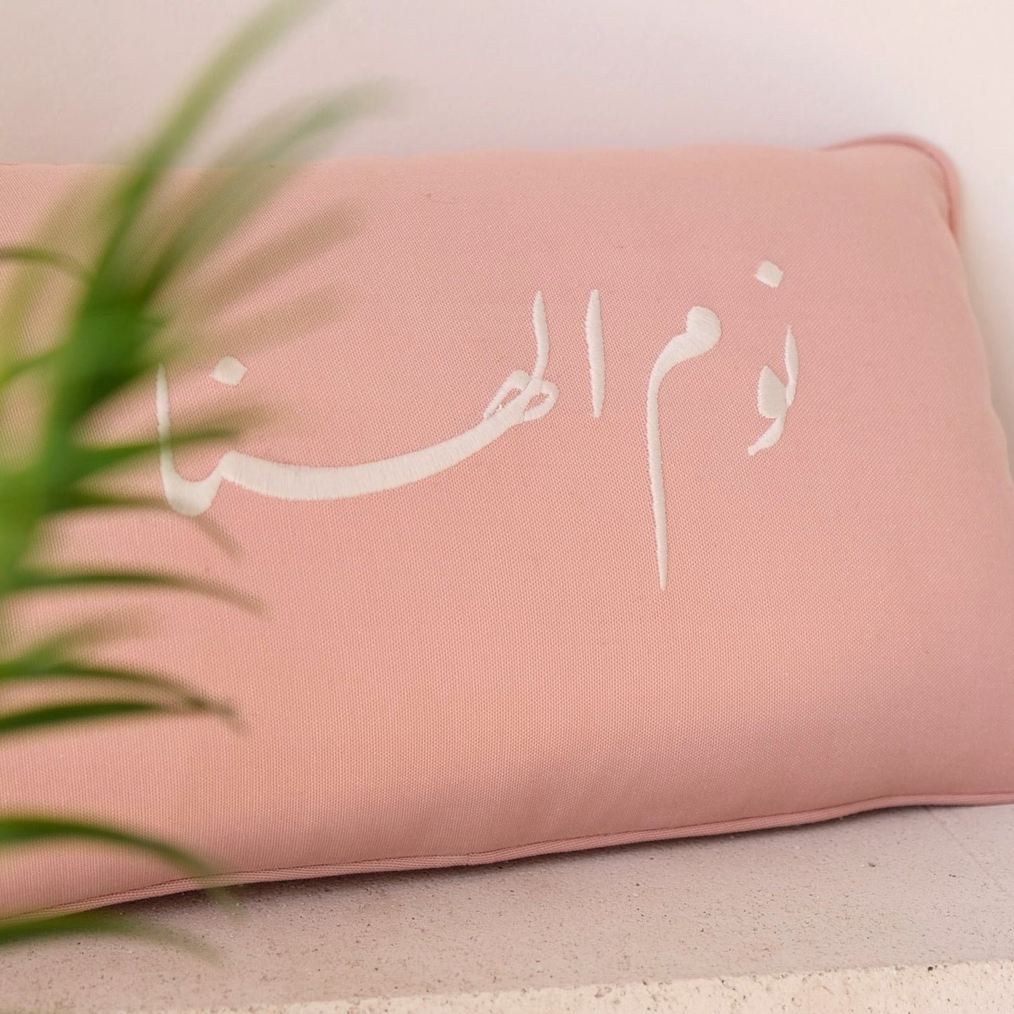 Turkish Cotton Pillowcase - Sleep Well