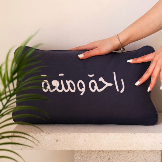 Turkish Cotton Pillowcase - Comfort And Joy